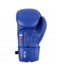 Перчатки боксерские "BoyBo" TITAN,IB-23 (одобрены ФБР),10oz синий Синий-фото 10 additional image